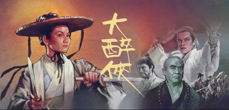 古装爱情短剧在线观看推荐 王妃又跑了